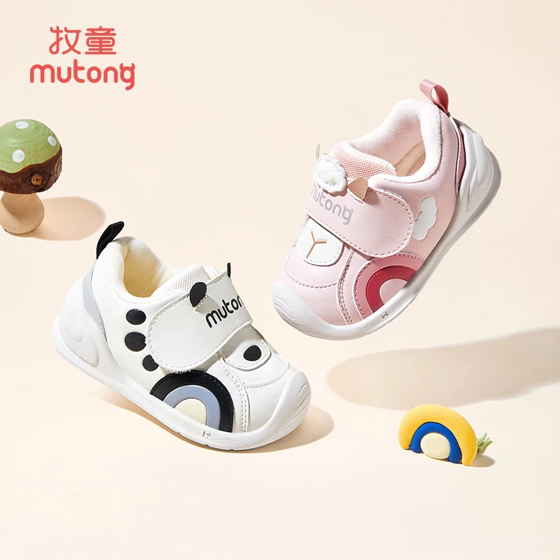 牧童童鞋学步鞋2024秋冬二棉加绒保暖女童软底宝宝鞋子机能鞋男童