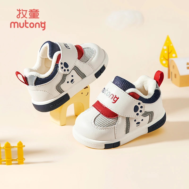 牧童婴儿鞋2024冬季新款步前鞋软底学步叫叫鞋加绒保暖周岁宝宝鞋