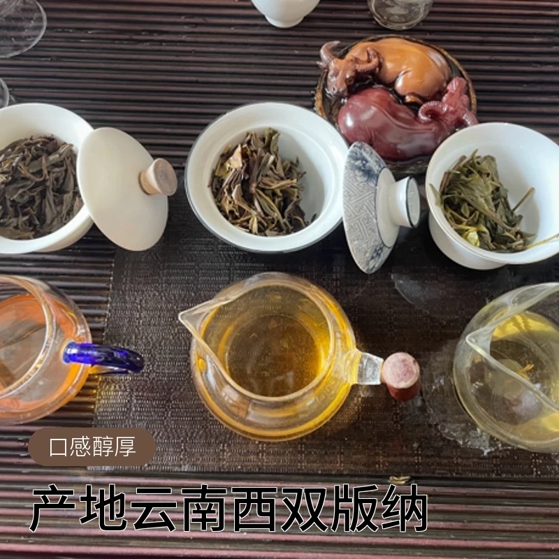 云南普洱生茶腊古袖15年200克饼