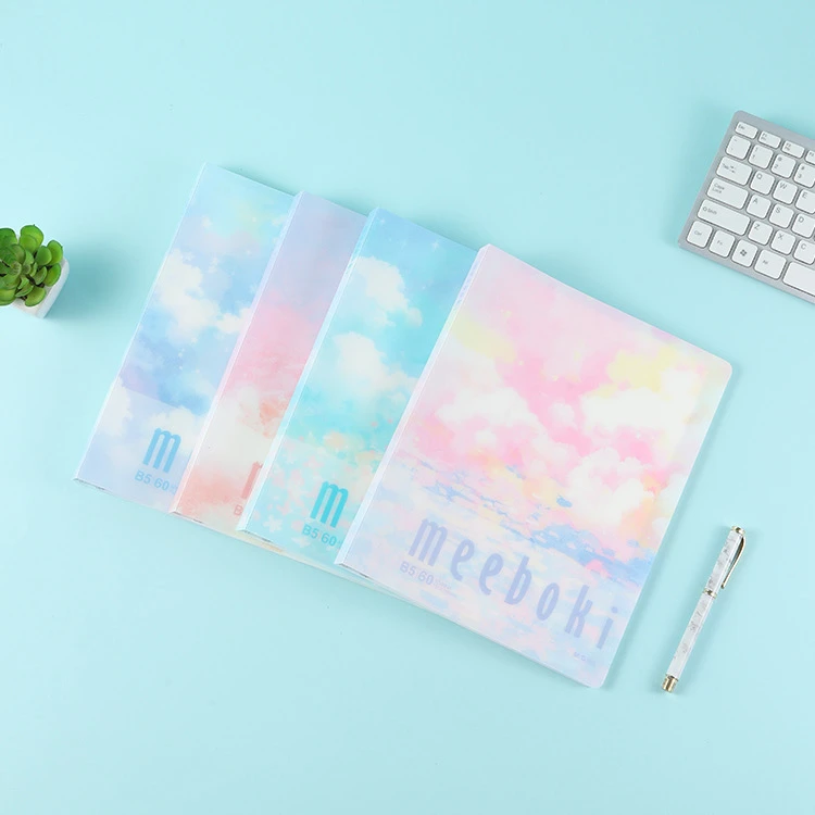 M&G/晨光HB5656E活页本B5 60页 云落指尖 可拆卸学生不硌手笔记本