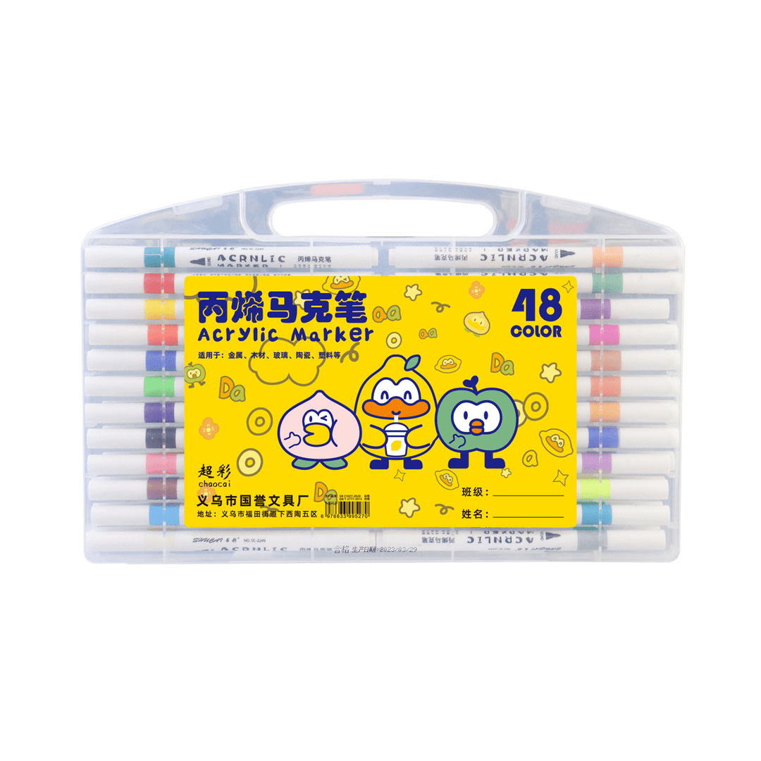 WH 48色丙烯马克笔