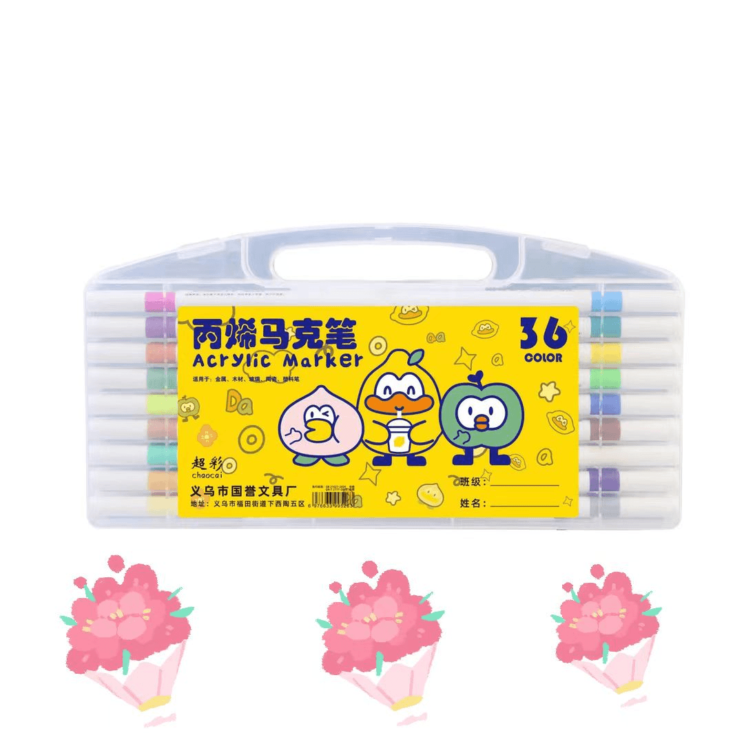 SY36色马克笔，可叠色不晕染