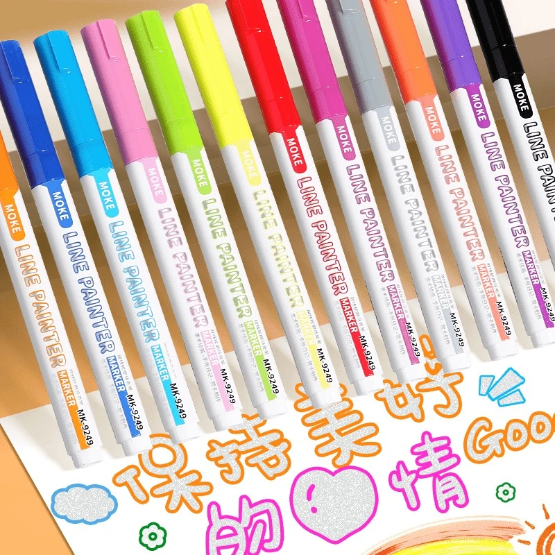 双线轮廓笔手帐记号笔彩色划重点银光笔儿童手抄报专用笔高颜值