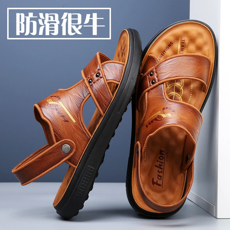 2025年新款防滑凉拖鞋男士休闲透气软底厚底沙滩鞋时尚耐磨凉鞋