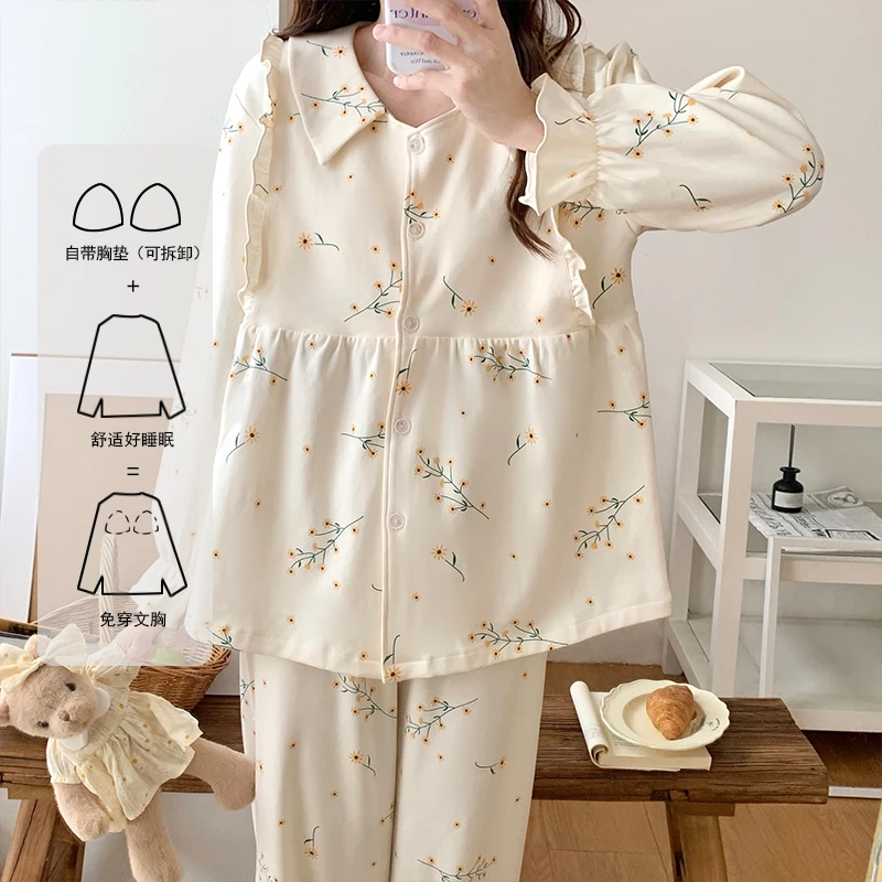 【秋季云感棉-带胸垫】月子服春秋产后孕妇哺乳衣喂奶长袖产妇套装