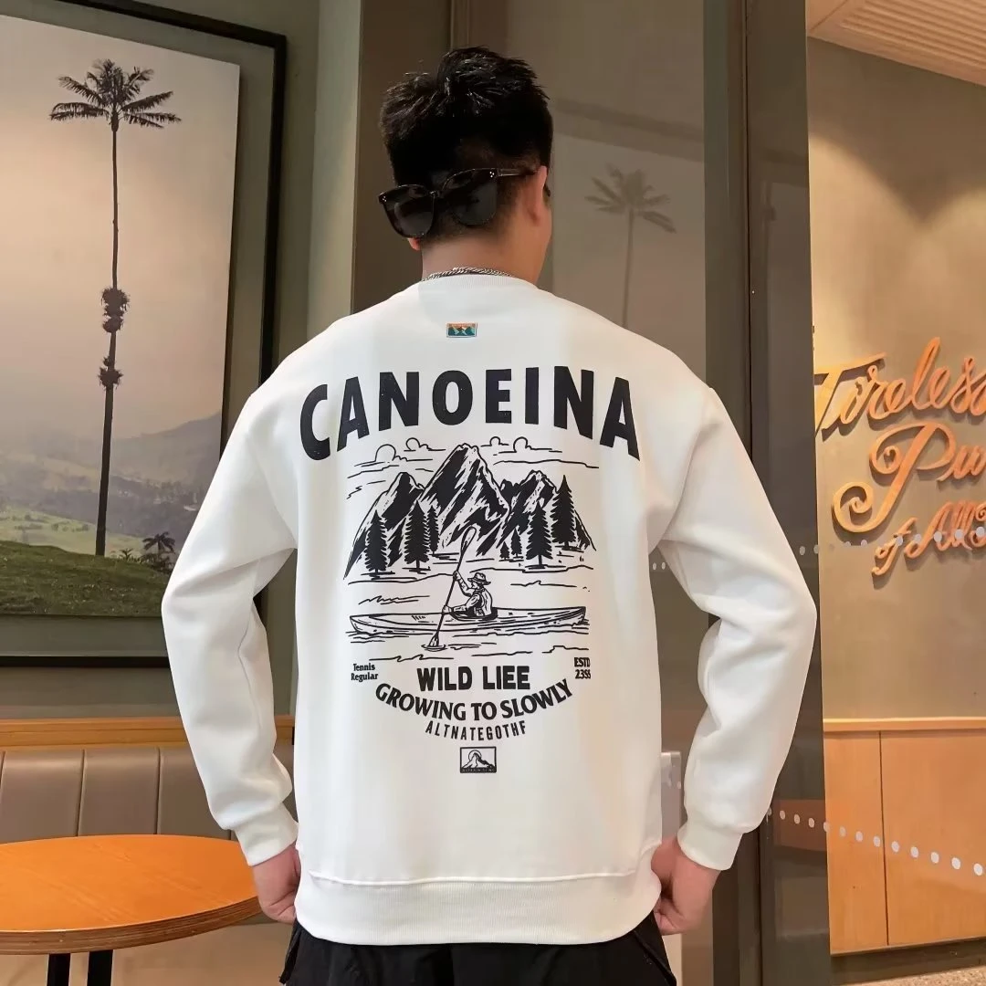 春秋新款潮流圆领卫衣男休闲百搭个性印花打底长袖外套秋季男上衣