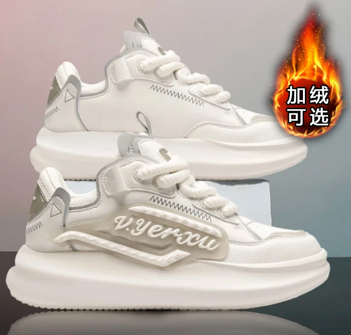 V.YERXU运动休闲男鞋2024潮鞋新款时尚百搭低帮潮流
