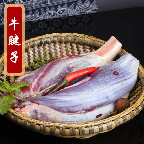 【甄选】黄牛【牛腱子】牛肉东方生鲜新鲜真空包装腱子肉牛腱子