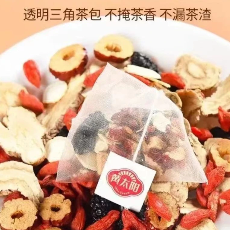 红枣干人参干红枸杞桑葚干组合花茶独立包装袋装茶男女熬夜茶