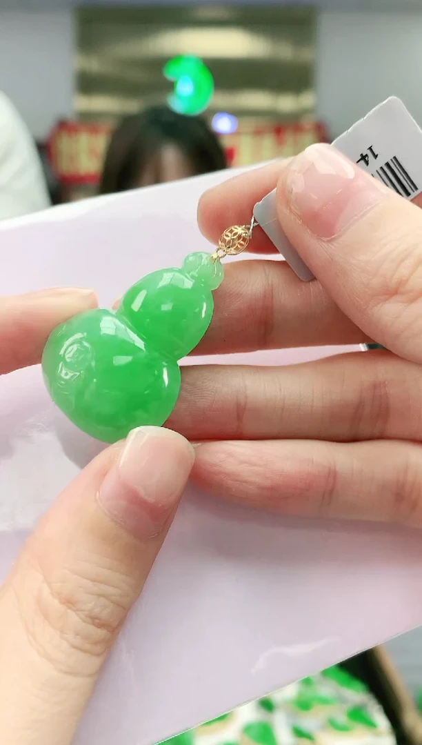 【闪购商品】翡翠颈饰18K金镶嵌君
