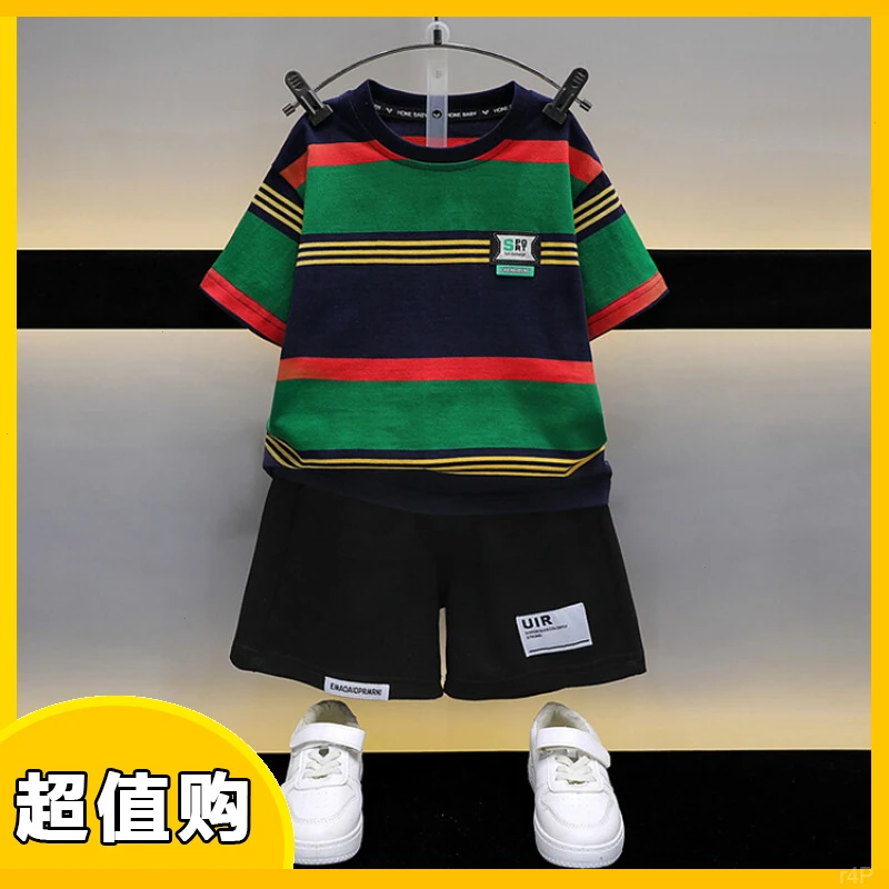 男童夏季套装2023新款韩版洋气酷帅儿童夏天时髦短袖两件套男小童