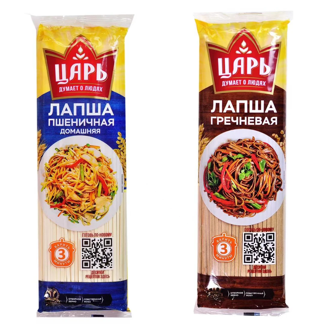 【2袋】俄罗斯原装进口沙皇小麦挂面荞麦挂面400g/袋*两袋