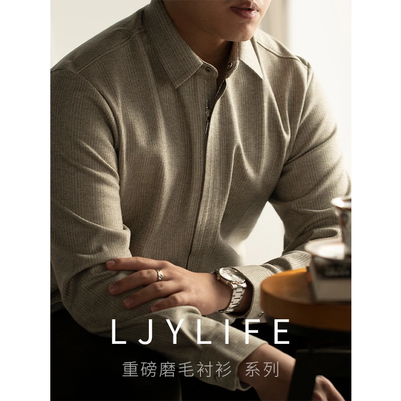 职场型男~保暖磨毛呢绒料全拉链衬衫男长袖修身方领外套男冬季厚