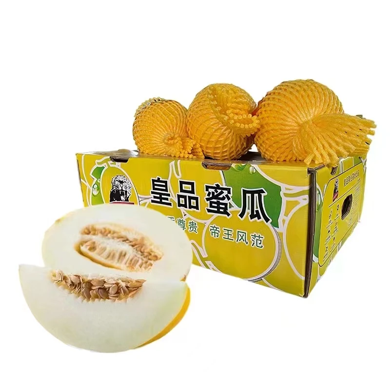 王品蜜瓜14斤装包邮