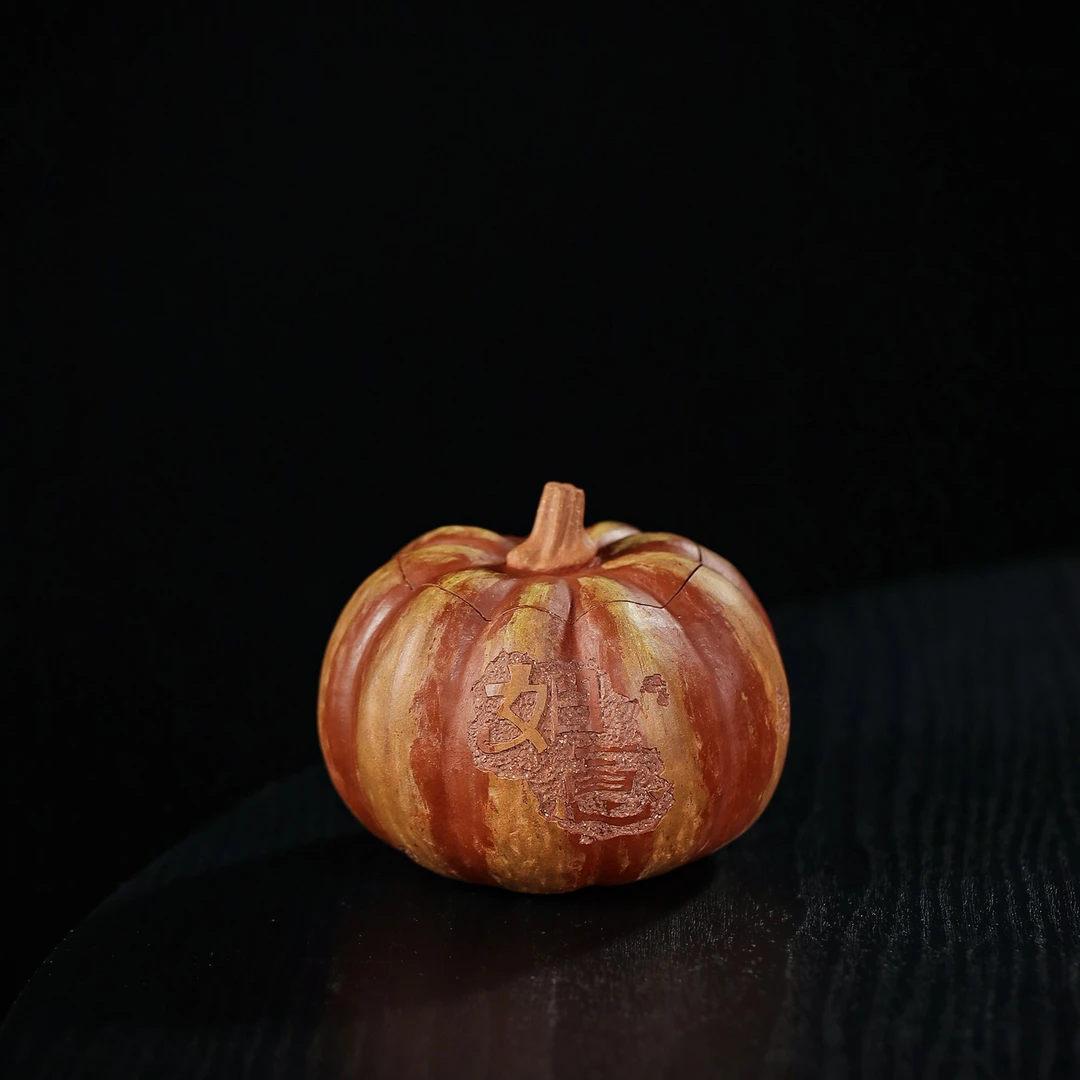 罐集-歪瓜裂枣系列-朱泥南瓜醒茶罐如意款