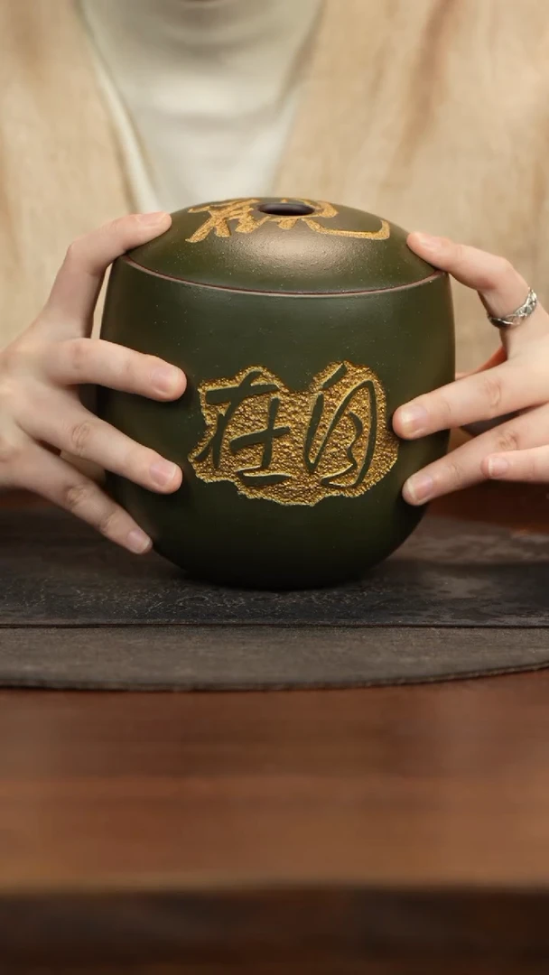 【闪购商品】紫砂茶叶罐婷玉的盒子1号1-14