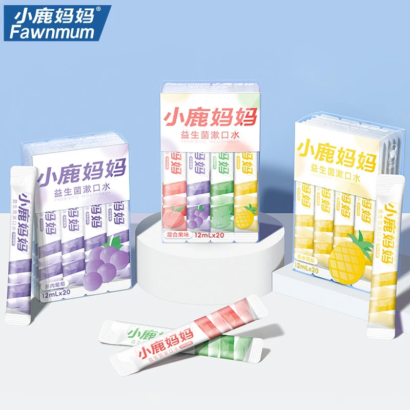 【富婆拆➕送舌苔刷啫喱套装】小鹿妈妈益生菌漱口水