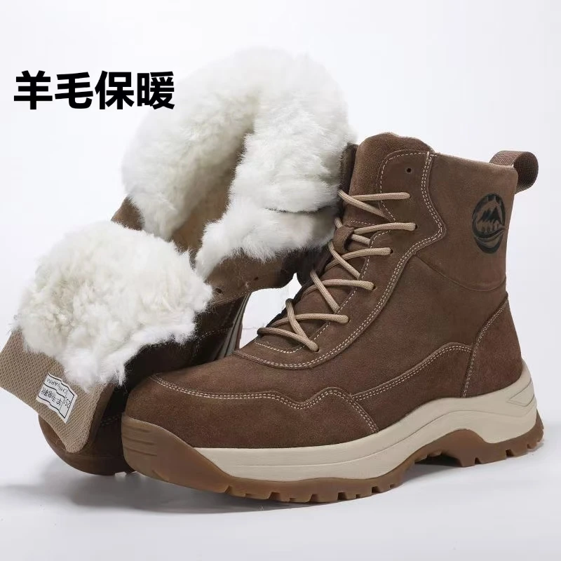 年终促冬季羊皮毛一体加厚保暖高帮户外超轻雪地靴防滑抗寒厚底