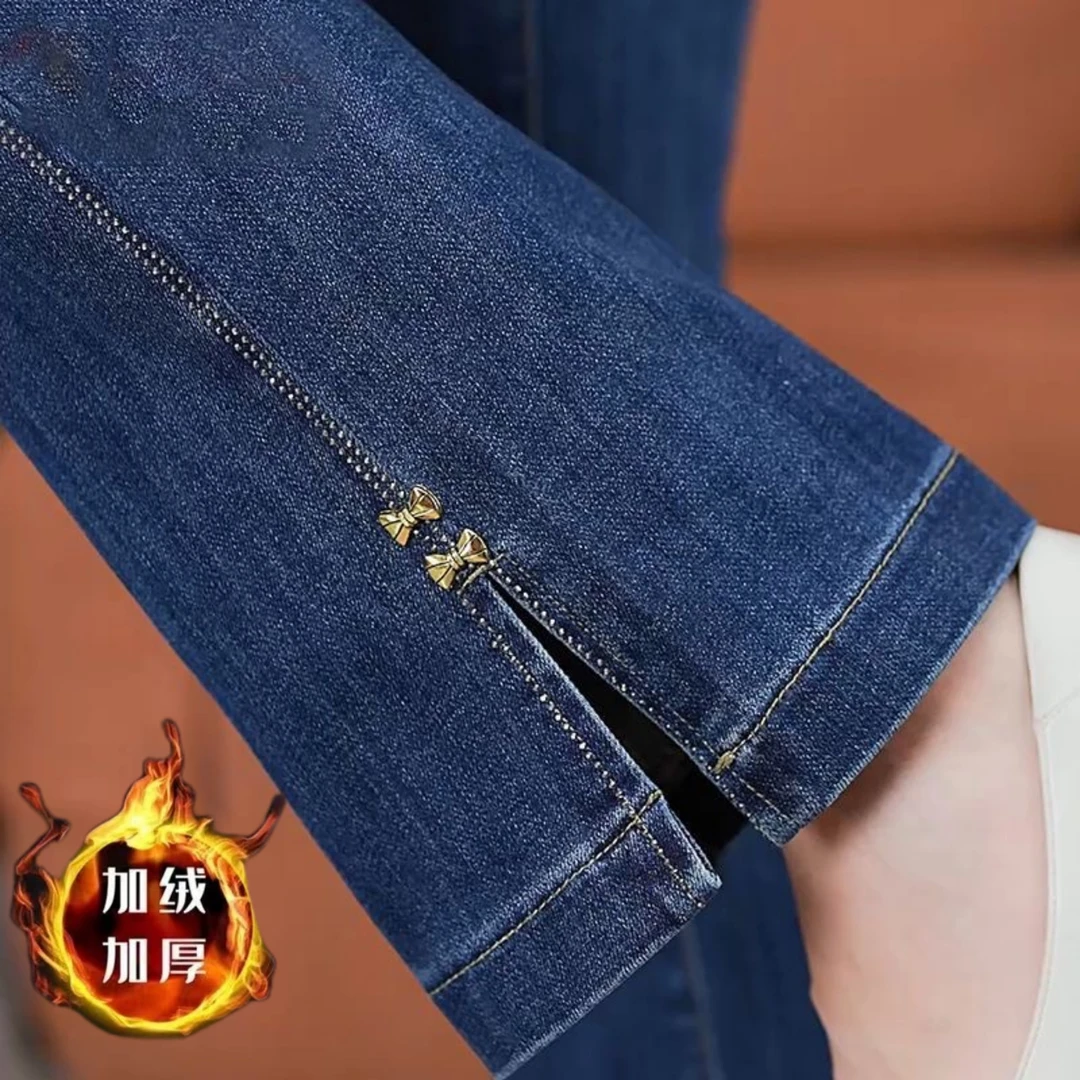 2025秋冬新款加绒牛仔裤女矮个子高腰直筒开叉弹力显瘦百搭喇叭裤