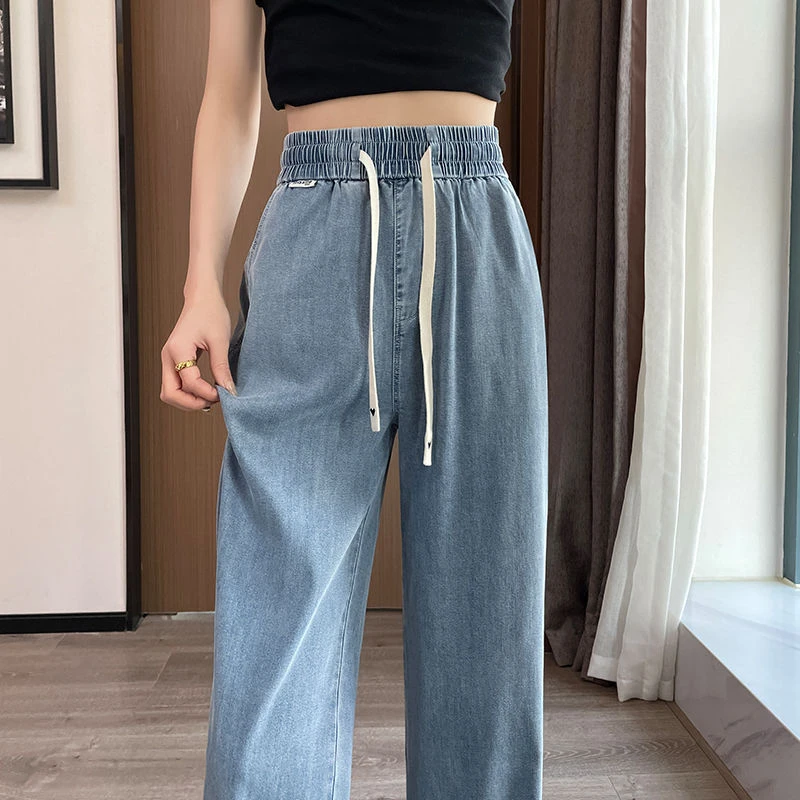 2025夏季新款韩版牛仔裤女薄款松紧腰直筒休闲冰丝阔腿裤高腰垂感