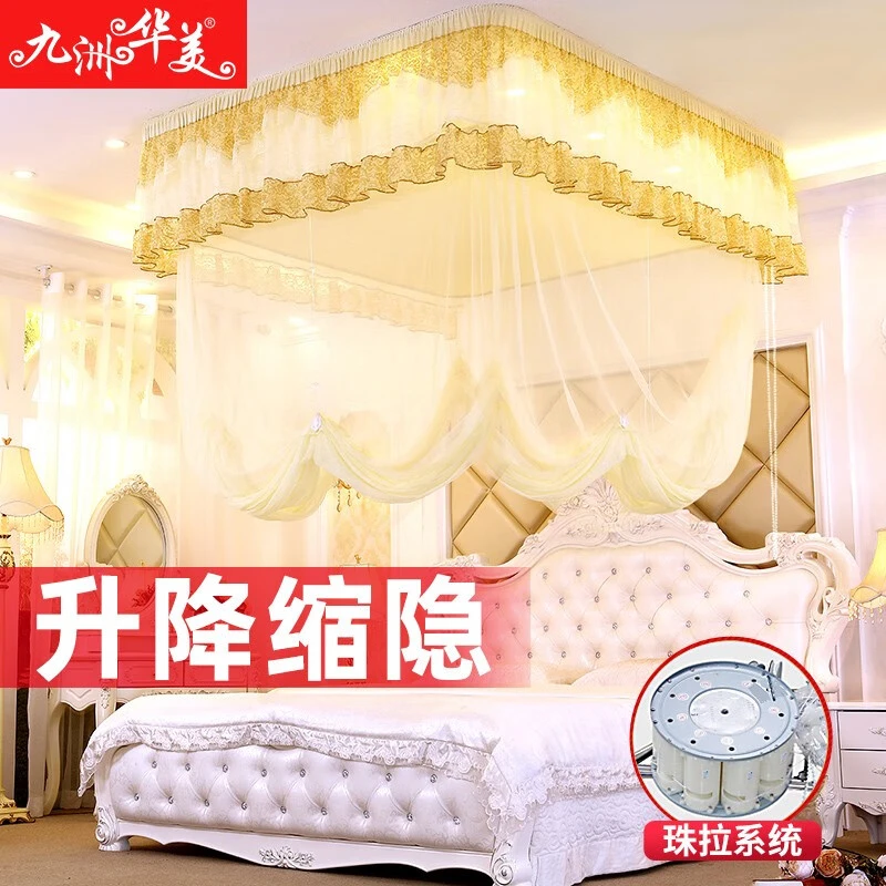 拉珠升降蚊帐吊顶天花导轨方顶不锈钢加厚加密帐纱单人双人家用