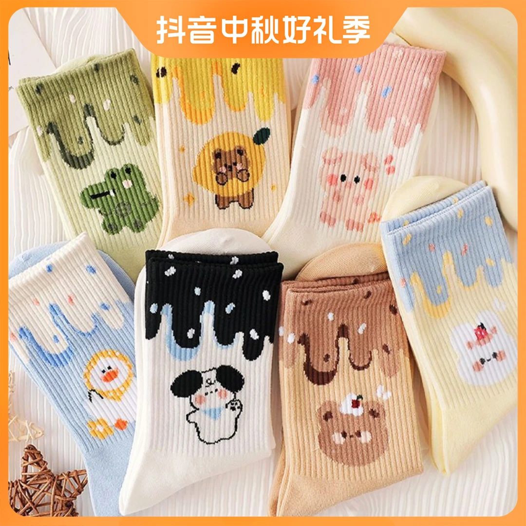 秋冬新款袜子女ins潮百搭长筒女学生中筒韩版甜美可爱日系jk长袜