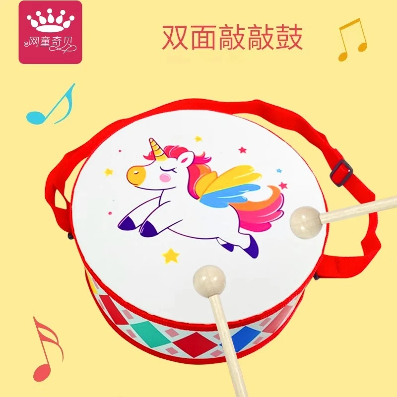 奥尔夫乐器儿童手拍鼓玩具小鼓腰鼓军鼓宝宝婴儿敲鼓男女孩0-3岁