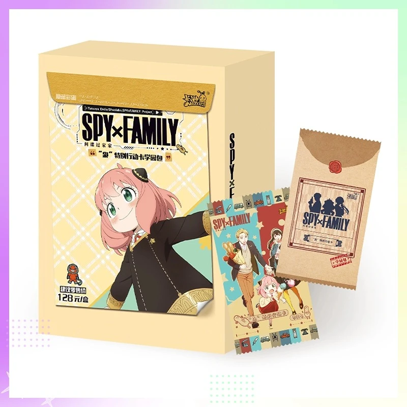 【卡游】间谍过家家学院包 收藏卡牌 盲盒（拍下默认代拆）