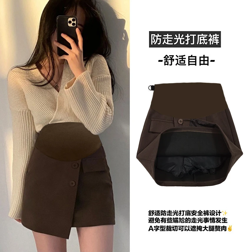 2025秋冬季棕色不规则毛呢孕妇短裙防走光包臀西装a字托腹半身裙