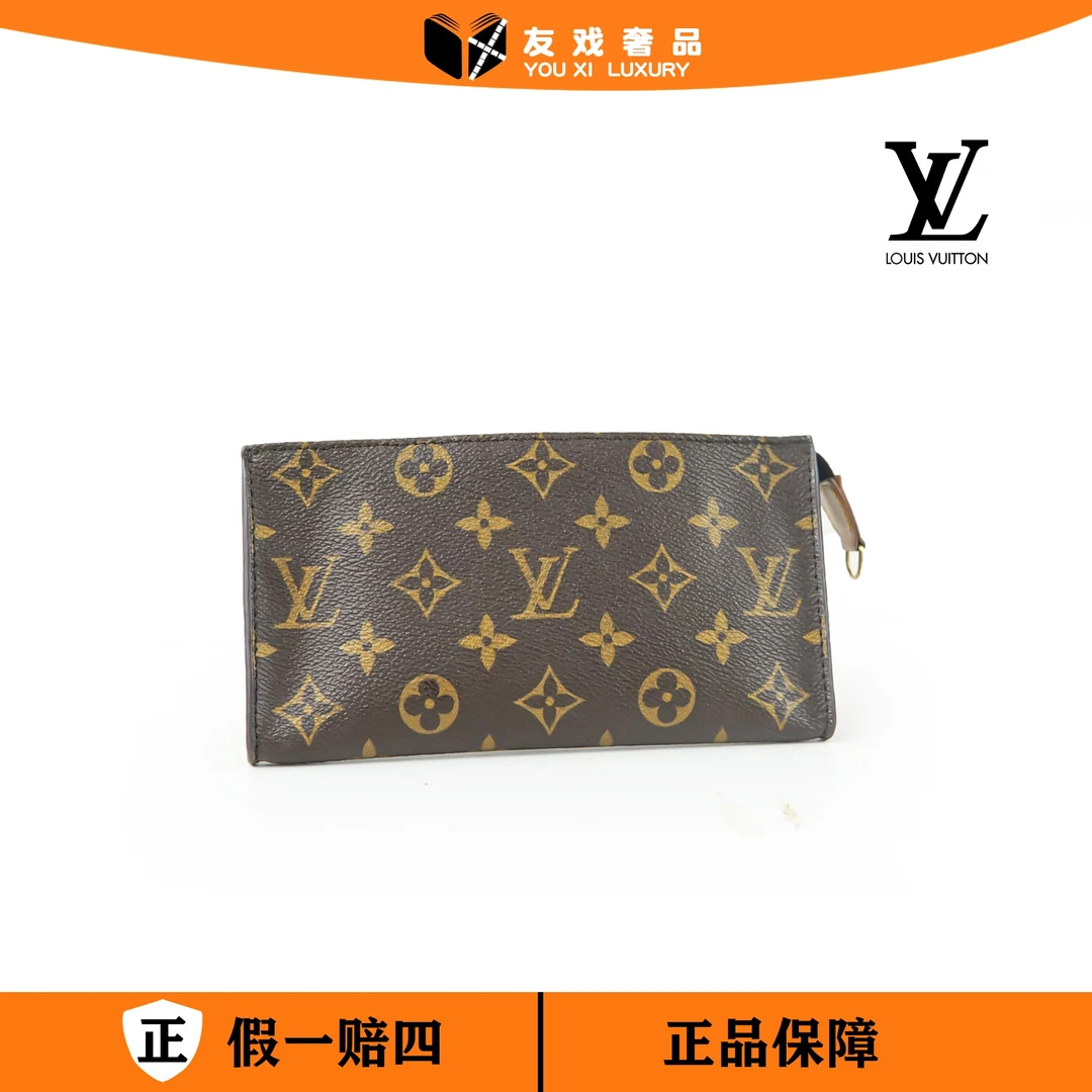 95新 友戏奢品 LV子袋斜挎小包19/市价6000/001/斜挎链条包