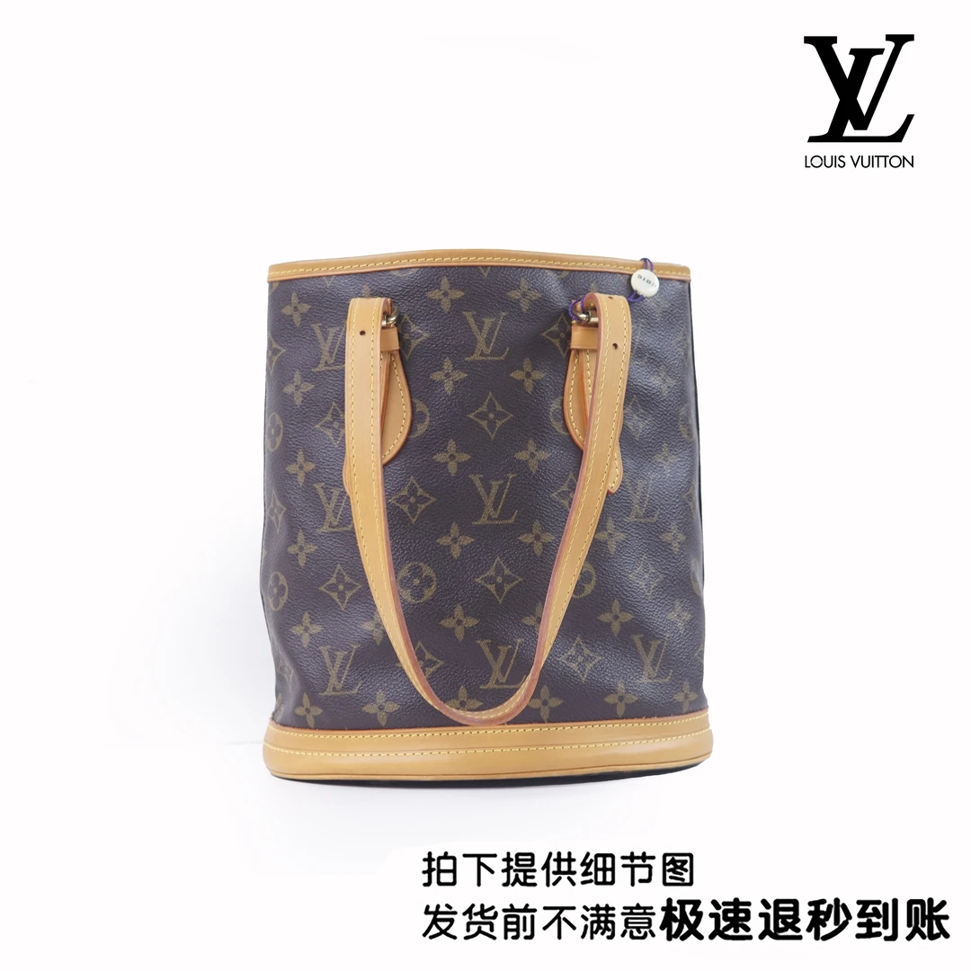 90新 友戏二奢 特价/LV 中古水桶包（小） /YX12218229/hpp
