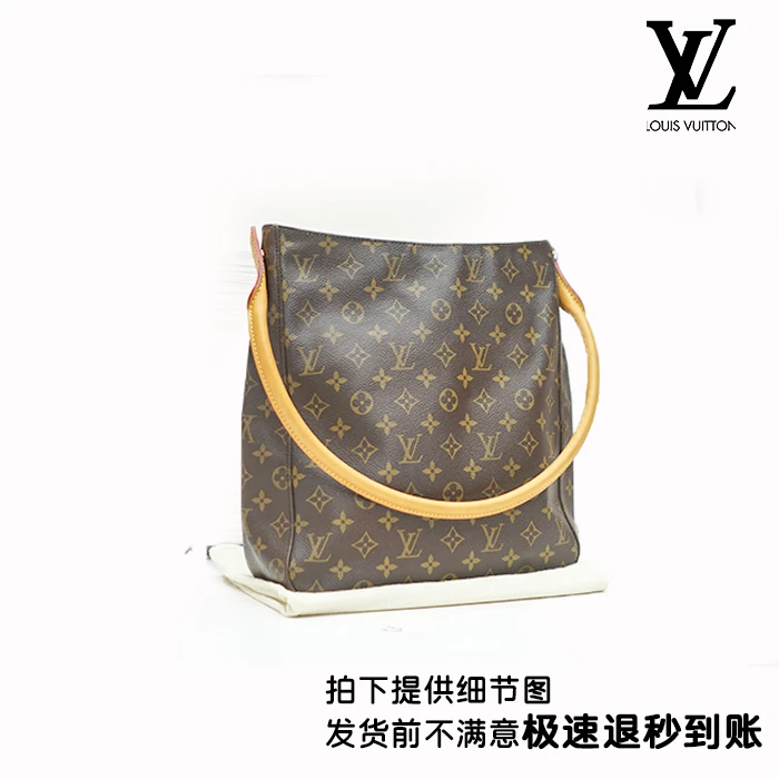 90新 友戏二奢 LV 特价/looping超模包(大)/pj11220355/人素特卖