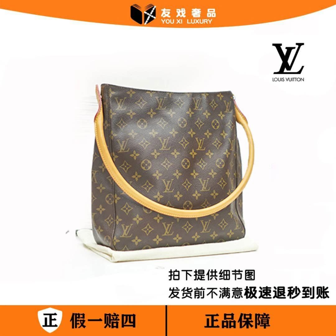 95新 LouisVuitton/路易威登 LV looping超模包(大)/预售/hpp单肩