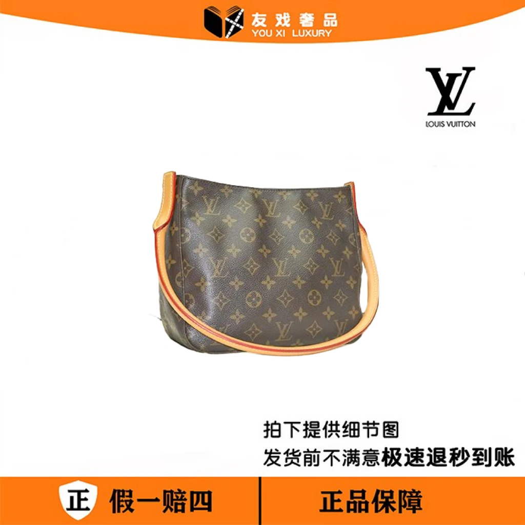 95新 LouisVuitton/路易威登 c区/LV looping超模包(中)/003/hpp