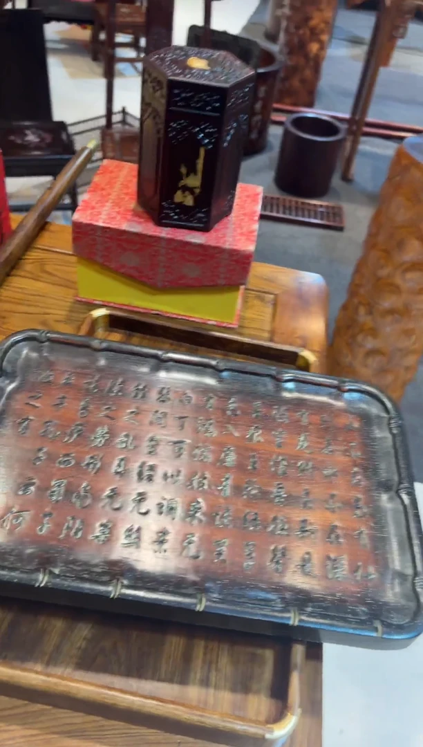 【闪购商品】木木艺老茶盘老茶盘