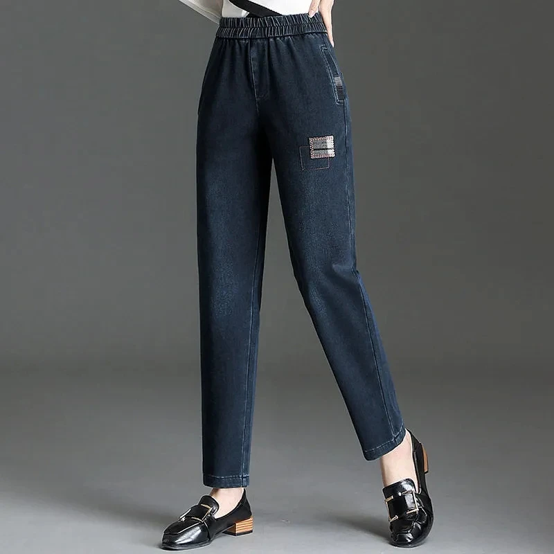 松紧腰哈伦牛仔裤女春秋款宽松显瘦弹力高腰洋气中年妈妈萝卜裤女