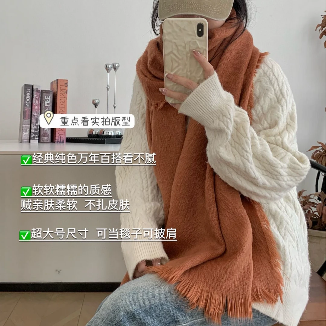 百搭围巾经典质感软糯亲肤高级超大号软糯【外贸单品质】暖手筒手袖