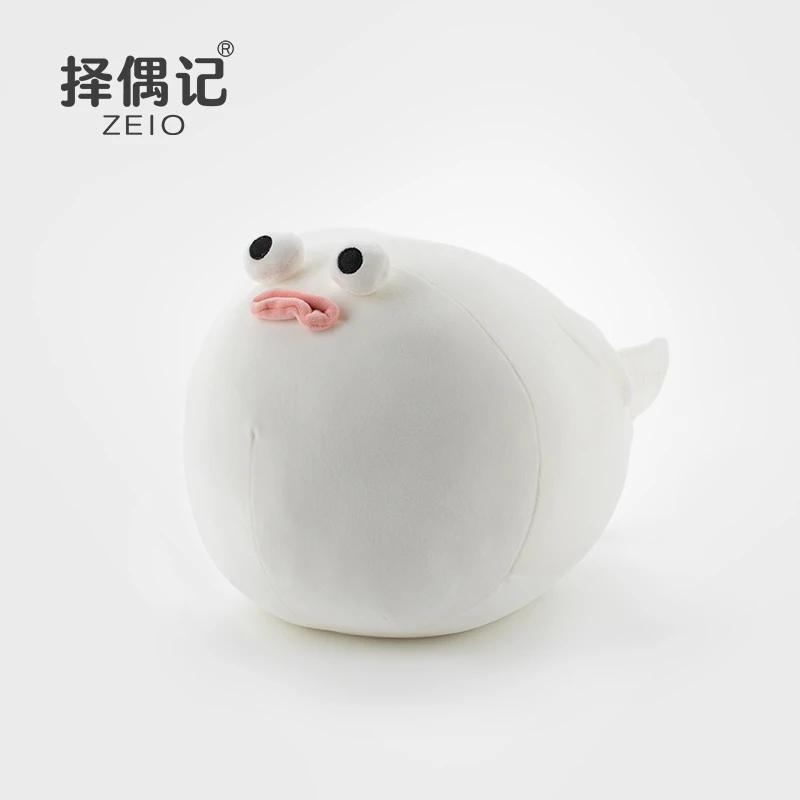 择偶记丑萌河豚柔软可爱丑东西治愈系高品质娃娃礼物高级小众柔软
