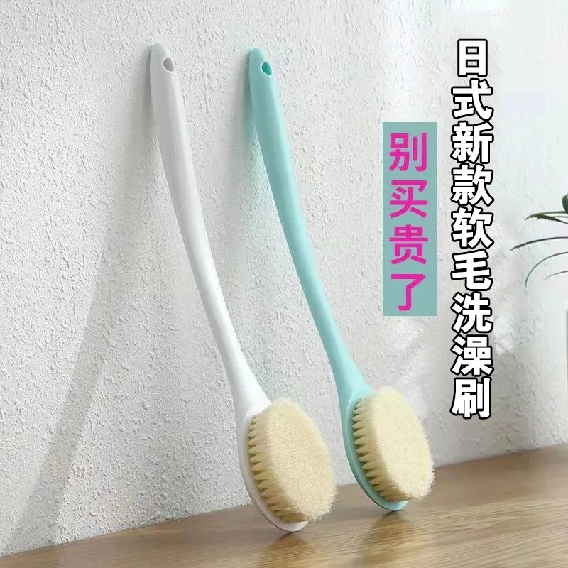 洗澡刷子搓澡神器长柄搓背软毛洗浴刷按摩背部搓泥搓后背不求人