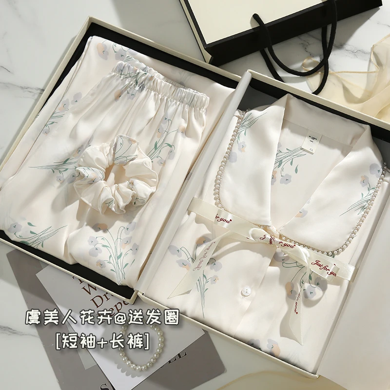 七夕情人节生日礼物女生闺蜜高级感实用的送给女友妈妈走心仪式感