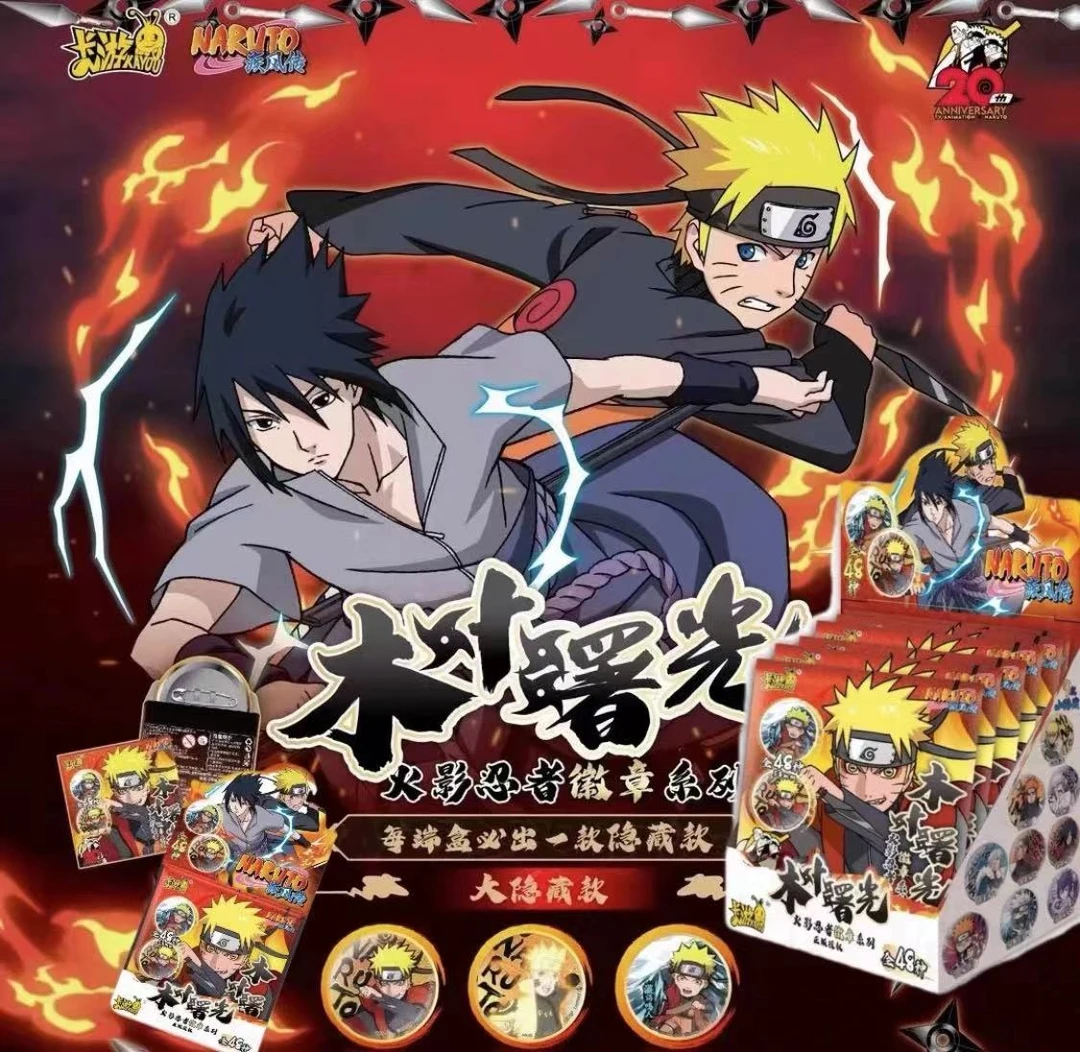 卡游【火影！】卡游火影忍者-木叶曙光-徽章系列胸针马口铁周边