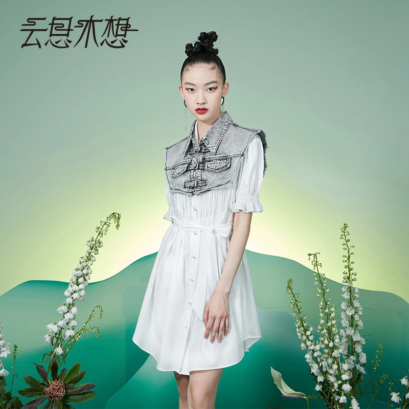 云思木想摩登中国风2022夏季新款两件套衬衫连衣裙19741