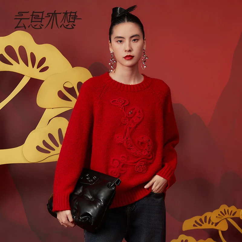 Ysimo-X云思木想 花间游蛇 手摇绣花罗纹圆领套头毛针织衫12686