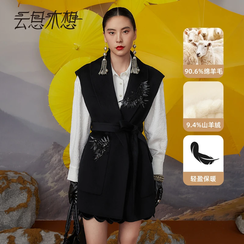 Ysimo-X云思木想风鹰翱翔绣花钉珠腰带绵羊毛山羊绒毛呢外套12526