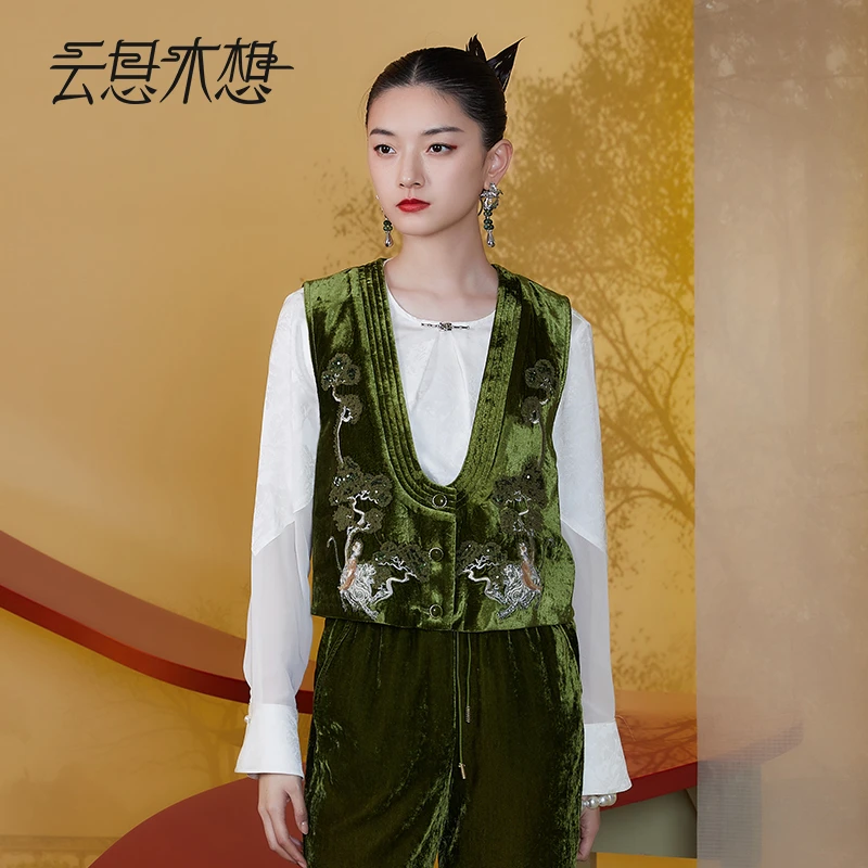 Ysimo-X云思木想新中式2024夏季新款设计感绣花U型领马甲11565