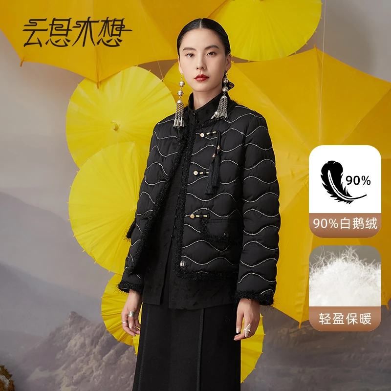 Ysimo-X云思木想摩登国风2024秋冬吊穗织带90白鹅绒羽绒服12173