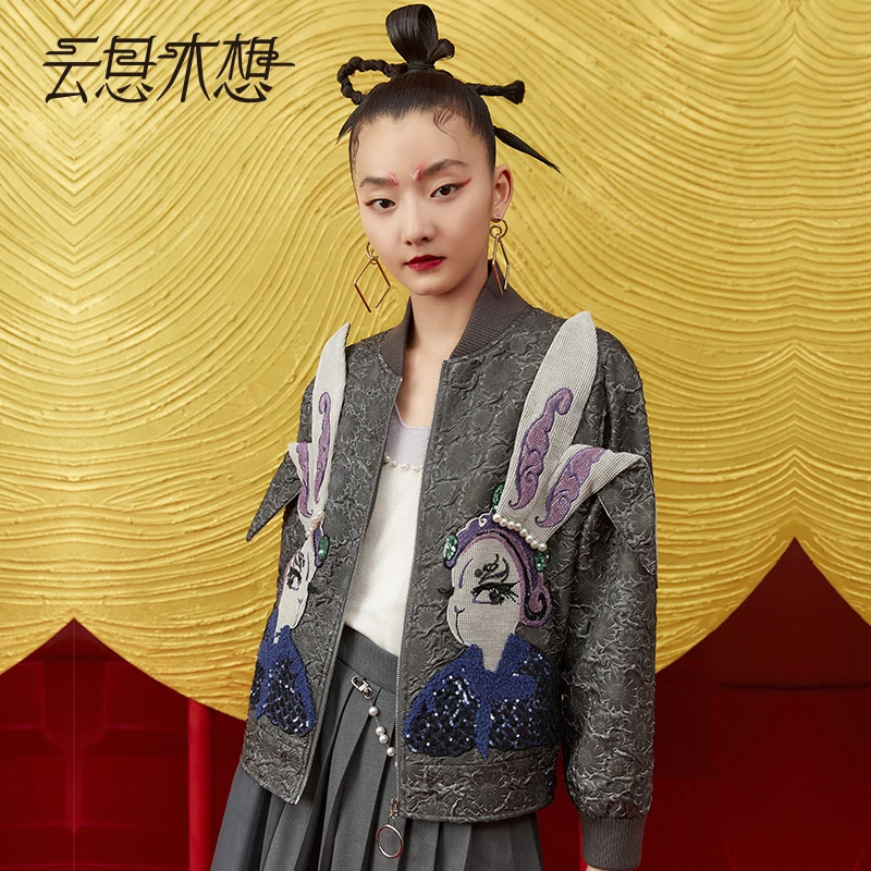 云思木想2023春季新款肌理感面料+玉兔少女绣花球外套10264