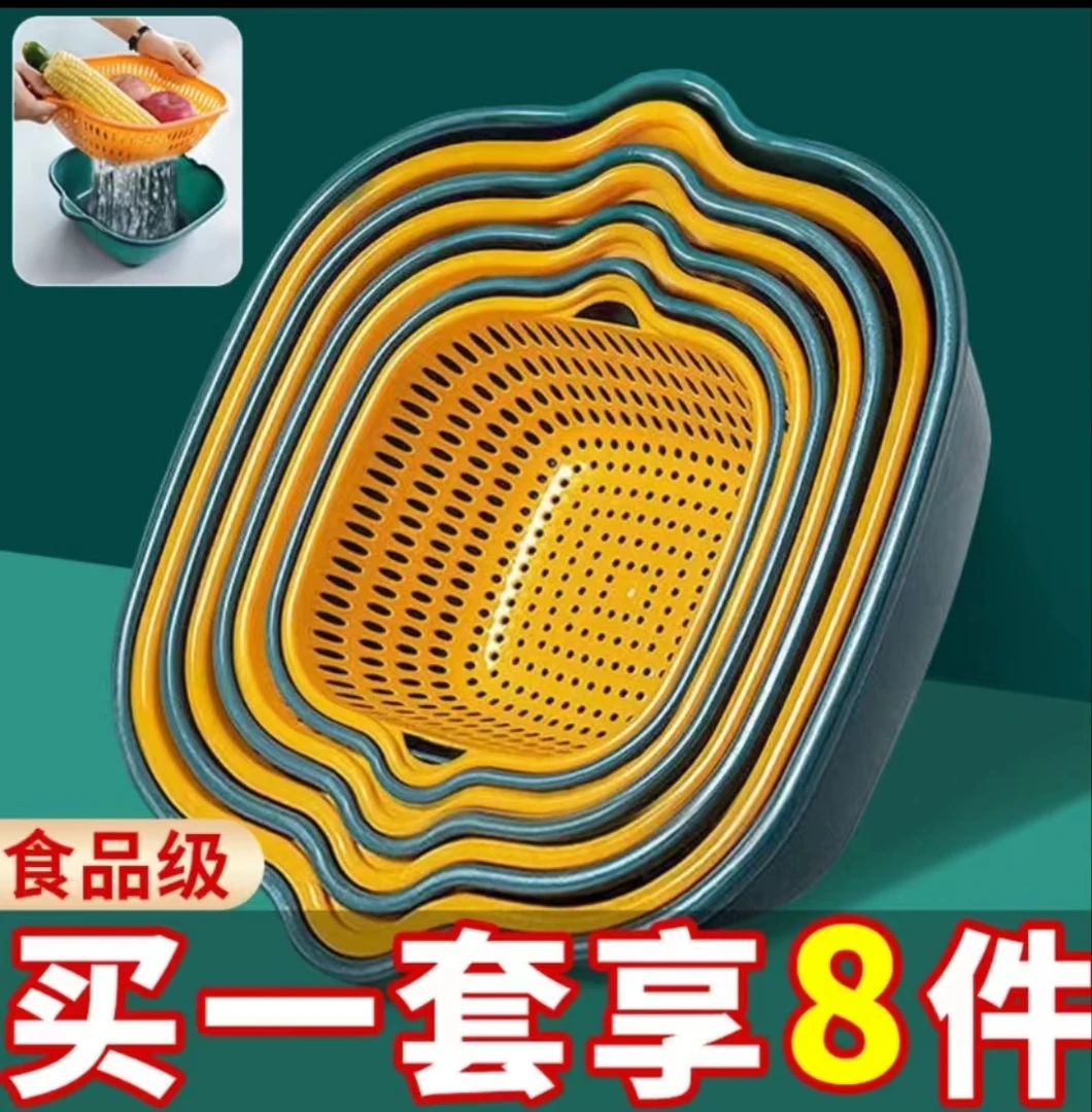 双层洗菜盆沥水篮八件套厨房洗水果盘客厅家用淘菜菜篮方便特大号