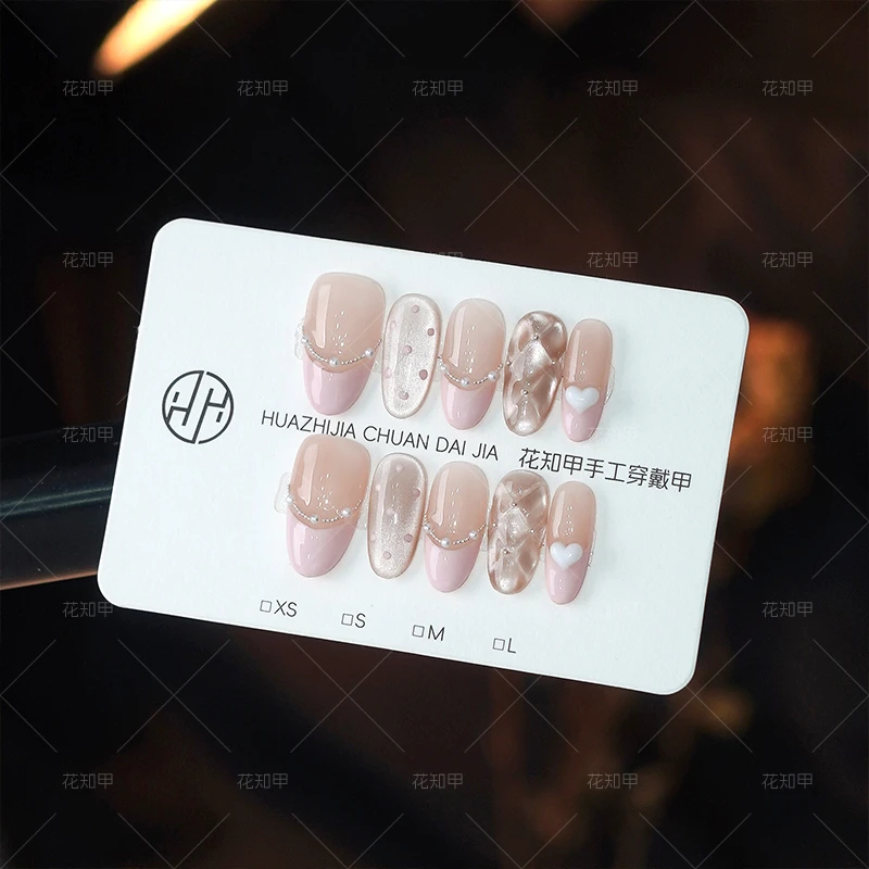 【猫街少女】纯手工定制穿戴甲纯欲风显白可拆卸简单优雅不挑肤色
