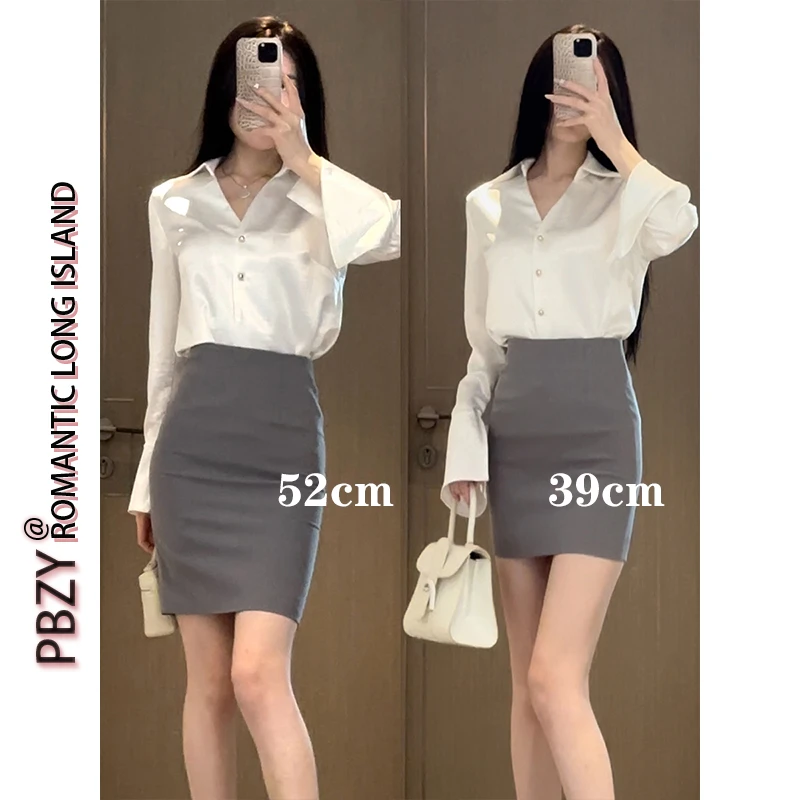 6603#西装半身裙中长款西装包臀裙女春秋冬季通勤裙子职业半裙